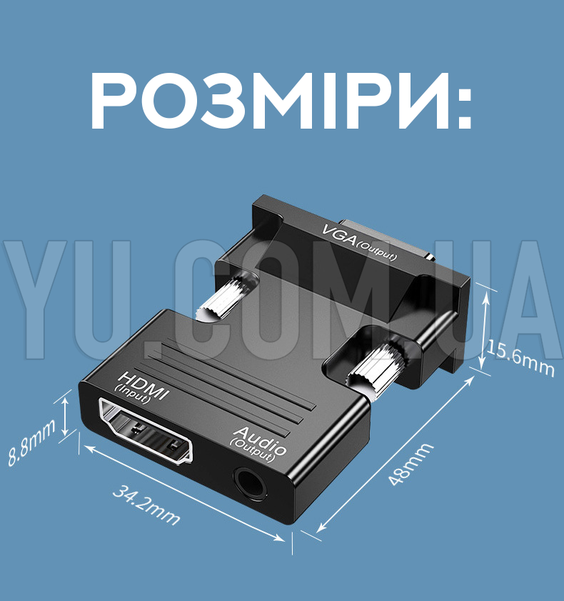 Адаптер-перехідник HDMI to VGA OUT Black Адаптер-перехідник HDMI to VGA OUT Black
